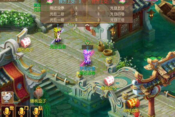 夢(mèng)幻西游三界功績?cè)趺传@得最快 夢(mèng)幻西游如何快速升級(jí)
