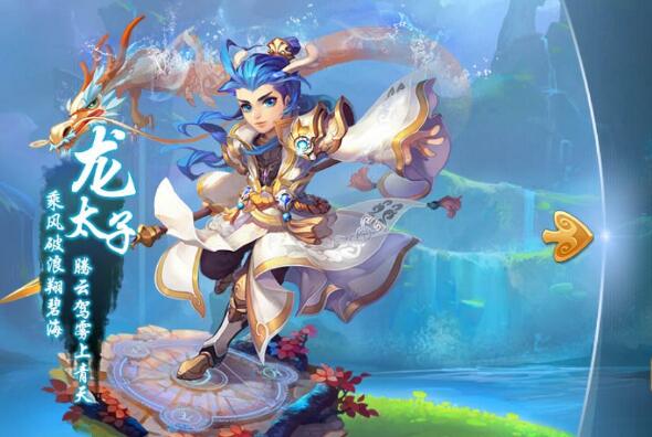 夢幻西游地宮各層獎勵 夢幻西游木匠哥武器厲害嗎