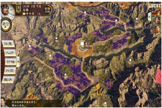 三國志14南中地區(qū)如何快速運糧 三國志14陣型選擇分析
