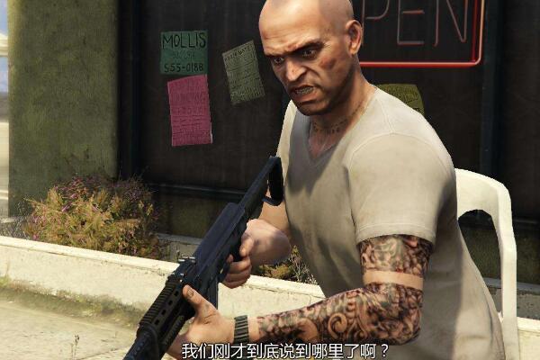 GTA5怎么卡單人戰(zhàn)局 GTA5玩家怎么炒股