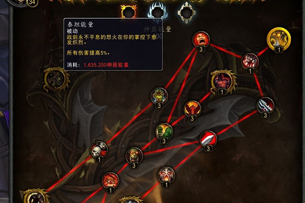 七战神器石化怎么操作 游戏背景资料介绍